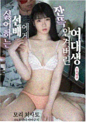 深夜食堂物语 剧集封面